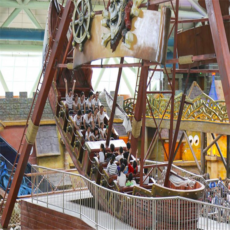 柳城大型海盗船